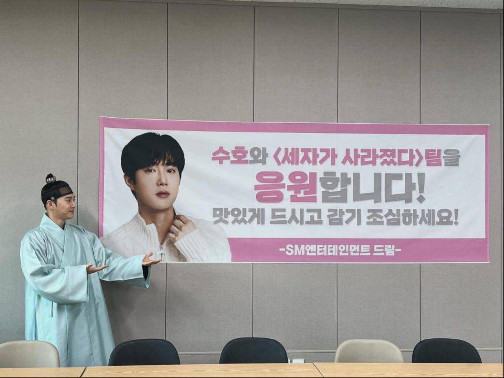 Suho di balik layar drakor Missing Crown Prince (instagram.com/kimjuncotton)