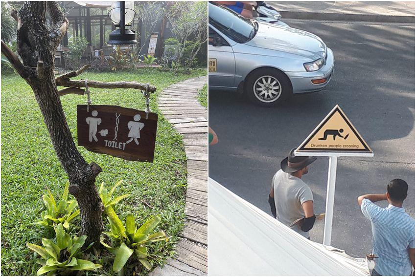 7 Rambu Kocak di Thailand, Bikin Ngikik!