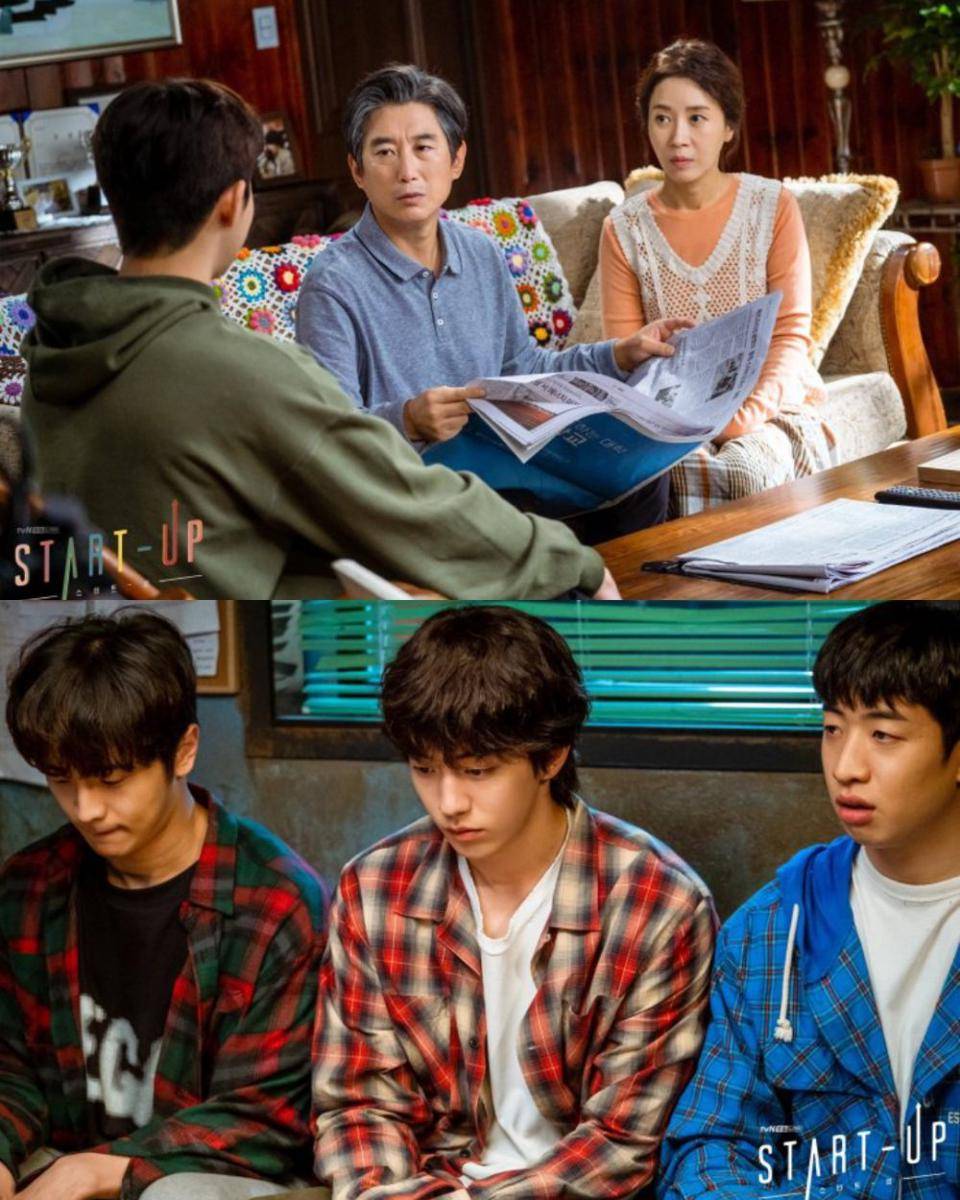cuplikan drama Start-Up (dok. tvN/Start-Up)