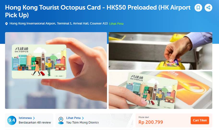 Tangkapan layar pembelian octopus card via Traveloka (dok. Traveloka)