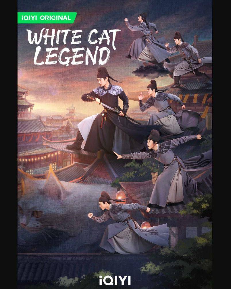 poster drama White Cat Legend (instagram.com/ iqiyi_indonesia)