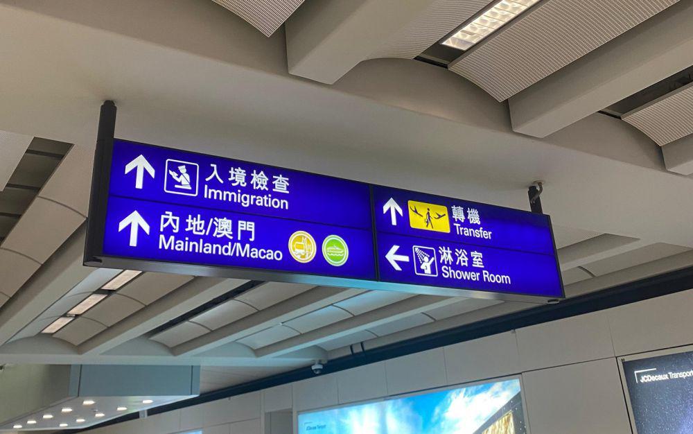 Cara Redeem Kode Booking Octopus Card di Bandara Hong Kong