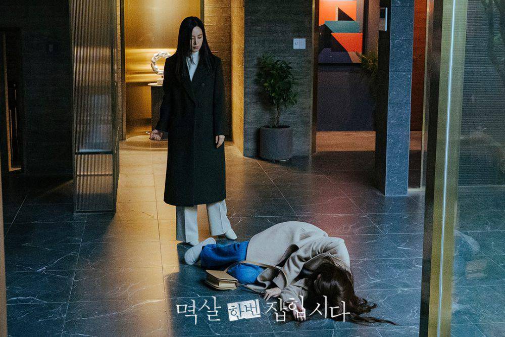 cuplikan drakor Nothing Uncovered (instagram.com/kbsdrama)