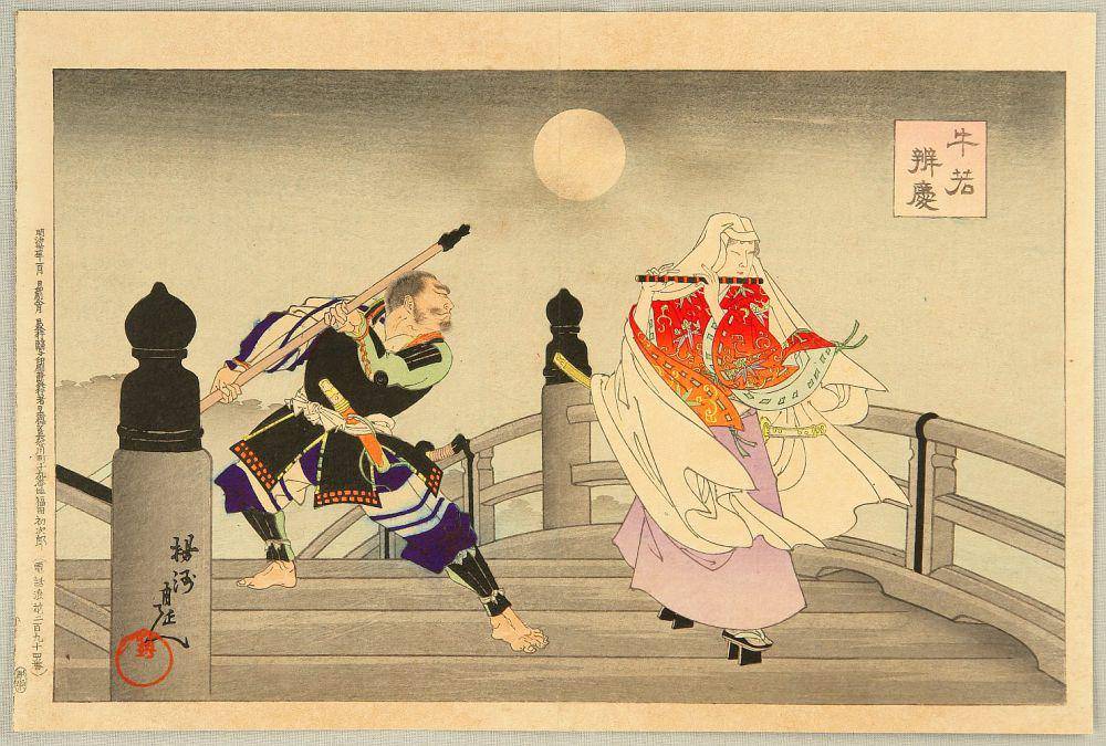 Benkei dan Yoshitsune (www.artelino.com)