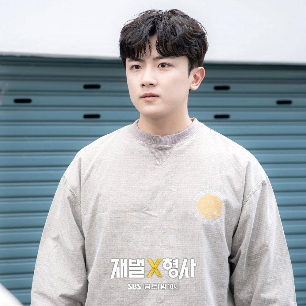 still cut drakor Flex X Cop (twiter.com/SBSNOW)