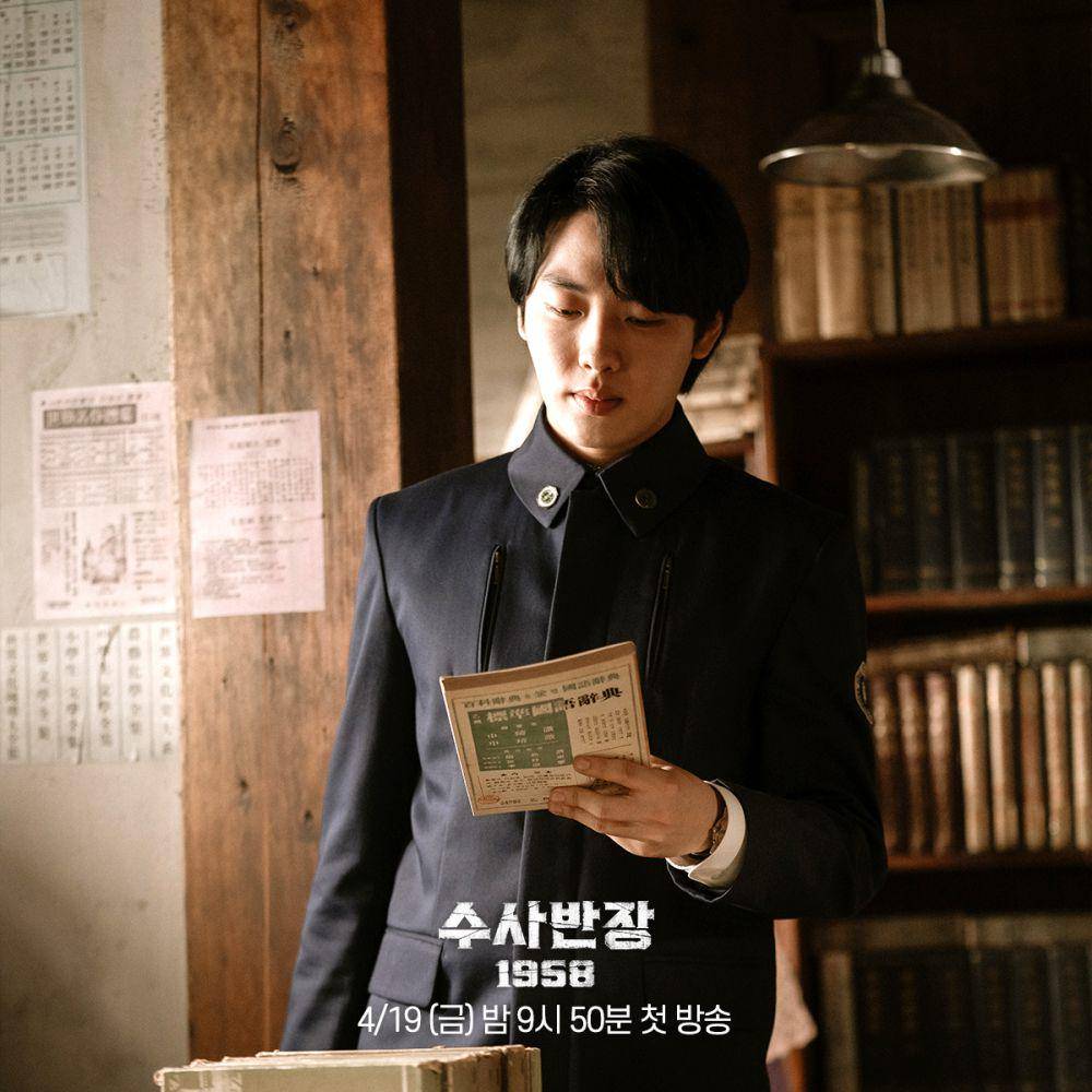 still cut drama Chief Detective 1958 (twitter.com/mbcdrama_pre)
