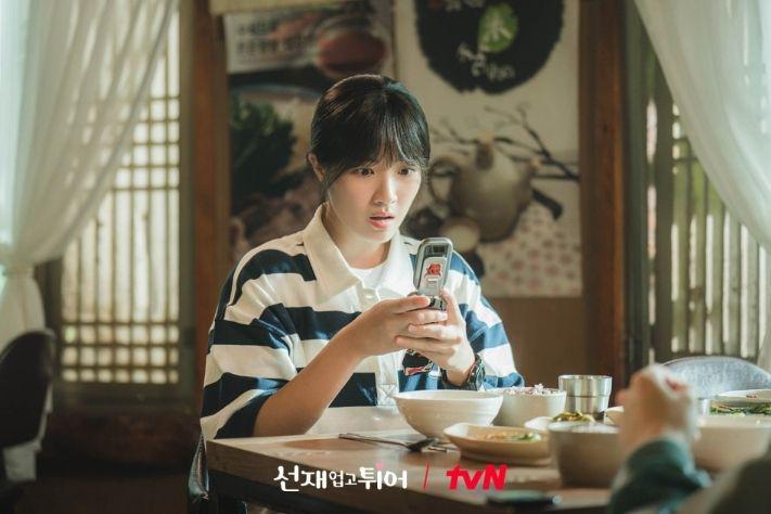 still cut drakor Lovely Runner (dok. tvN/Lovely Runner)