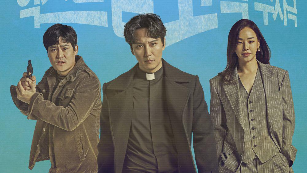 Sinopsis dan Daftar Pemain Drama Korea The Fiery Priest 2