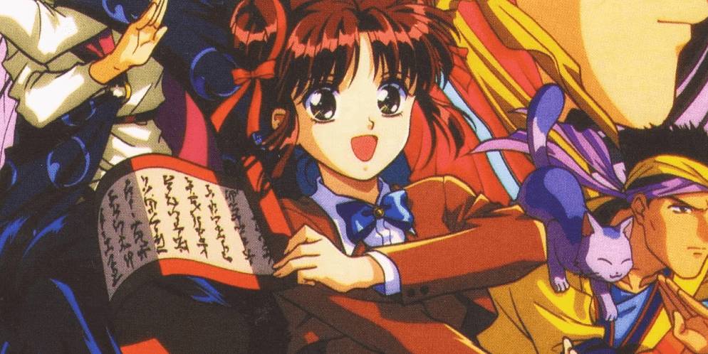 Fushigi Yuugi (dok. Pierrot/Fushigi Yuugi)