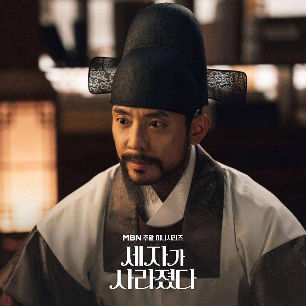 Kim Joo Hun di drama Missing Crown Prince (instagram.com/mbn_drama)