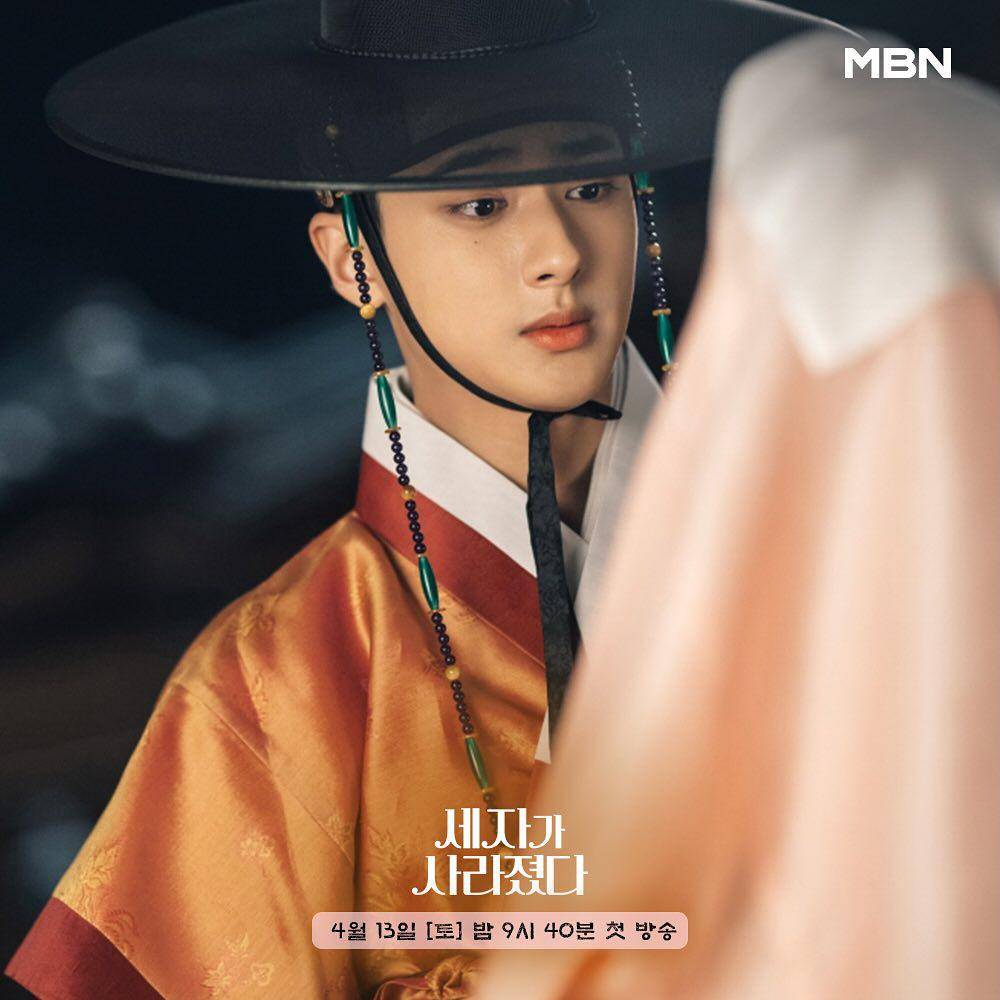 Kim Min Kyu di drakor Missing Crown Prince (instagram.com/mbn_drama)