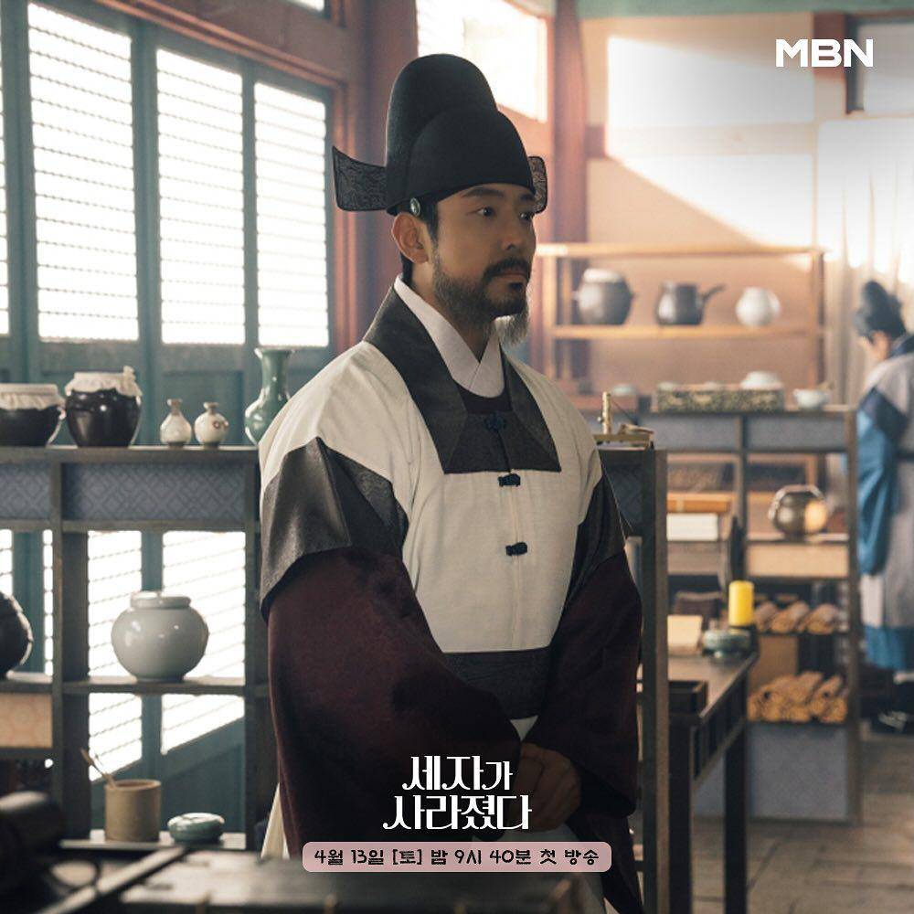Kim Joo Hun di drama Missing Crown Prince (instagram.com/mbn_drama)