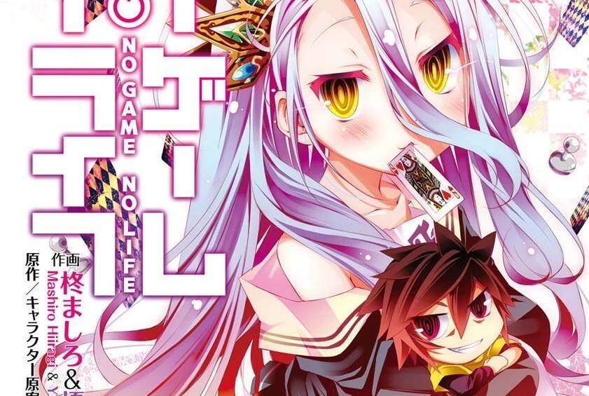 Manga Isekai Terbaik - No Game No Life