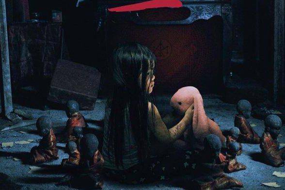 Incantation (dok. Netflix Asia/Incantation)