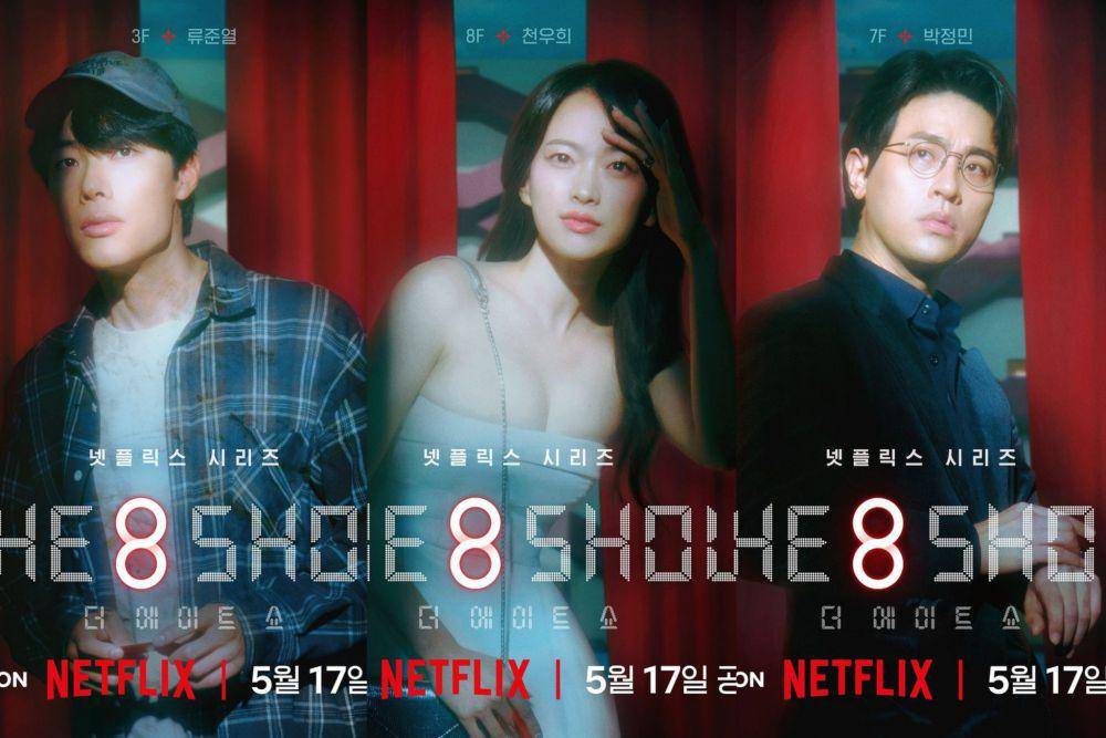 poster Ryu Jun Yeol, Cheon Woo Hee, dan Park Jung Min di drakor The 8 Show (instagram.com/netflixkr)