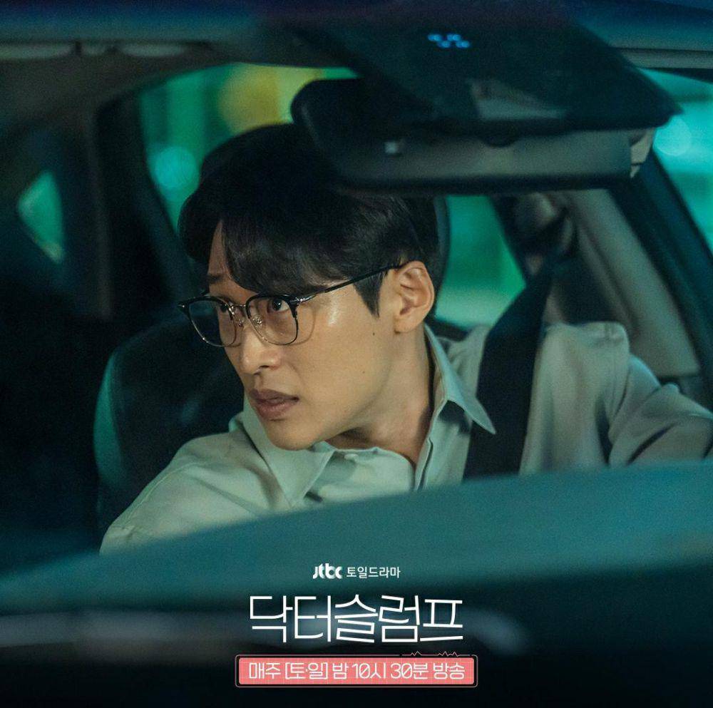 Oh Dong Min di drama Doctor Slump (instagram.com/jtbcdrama)