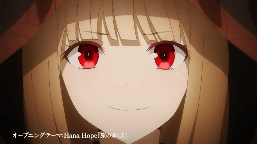 (Dok. Passione/Ookami to Koushinryou)