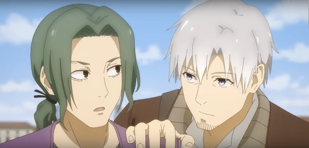 (Dok. Passione/Ookami to Koushinryou)