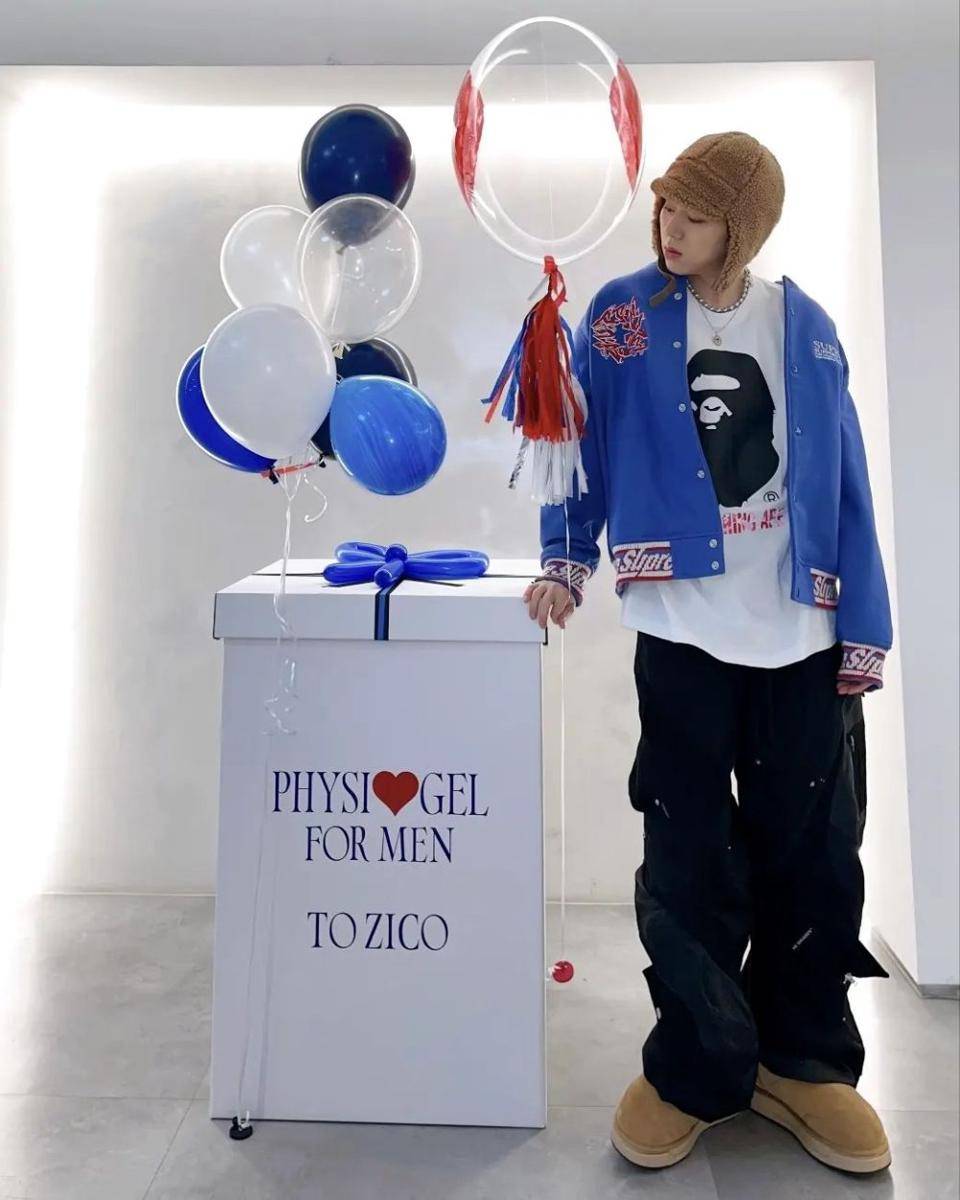 outfit oversized ala Zico (instagram.com/woozico0914)