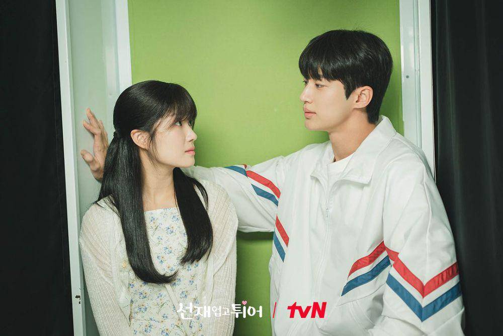 still cut drama Lovely Runner (instagram.com/tvn_drama)