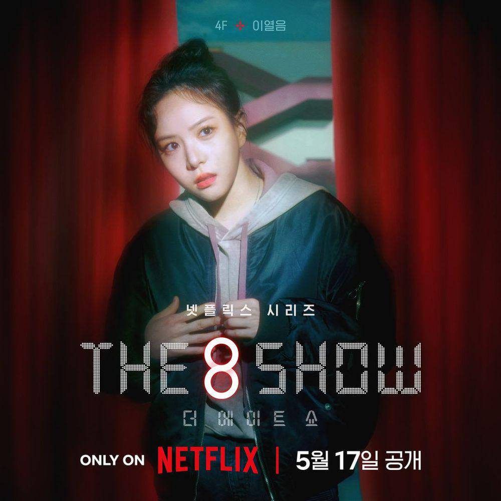 poster Lee Yul Eum di drakor The 8 Show (instagram.com/netflixkr)