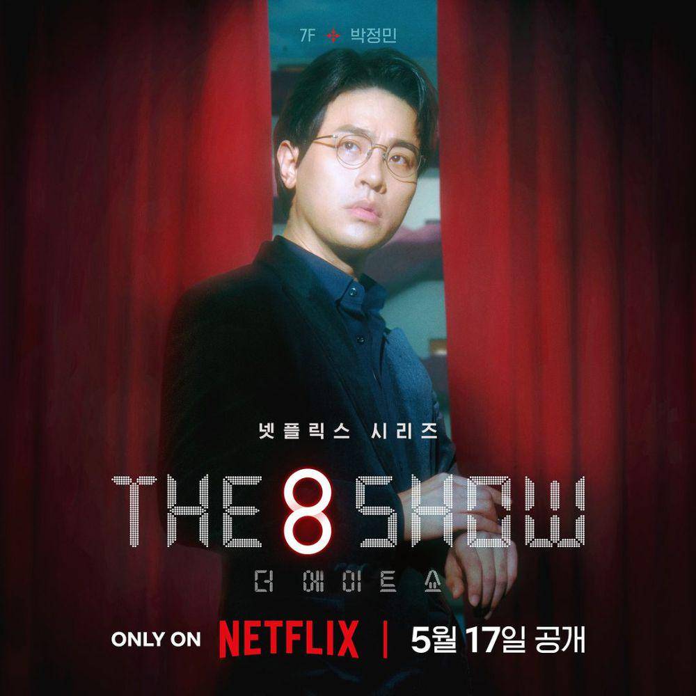 poster Park Jung Min di drakor The 8 Show (instagram.com/netflixkr)