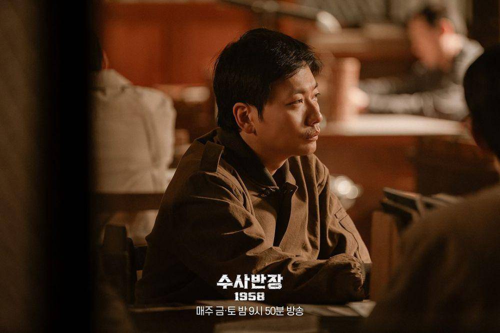 cuplikan drama Chief Detective 1958 (instagram.com/mbcdrama_now)