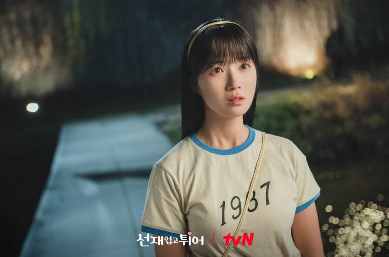 Kim Hye Yoon di drama Lovely Runner (Dok. tvN/Lovely Runner)
