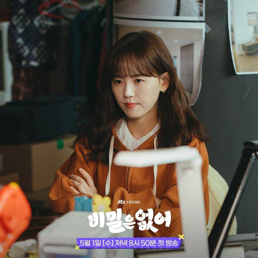 Kang Han Na di drama Frankly Speaking (instagram.com/jtbcdrama)