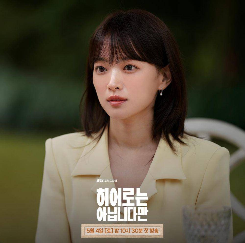 Chun Woo Hee di drama The Atypical Family (instagram.com/jtbcdrama)