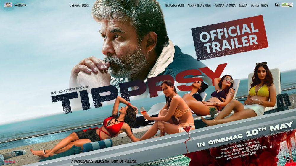 poster serial Tipppsy (dok. Panorama Studios/Tipppsy)