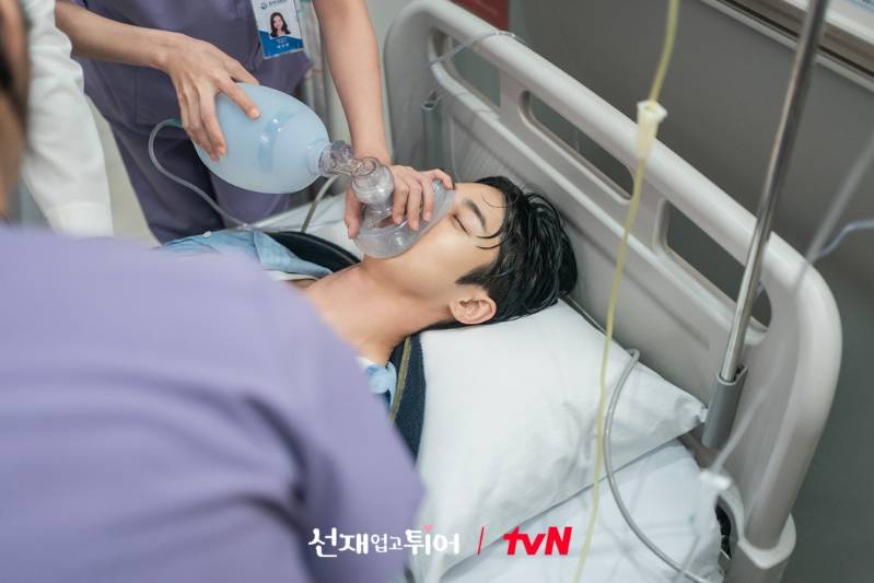 cuplikan drama Lovely Runner (dok. tvN/Lovely Runner)