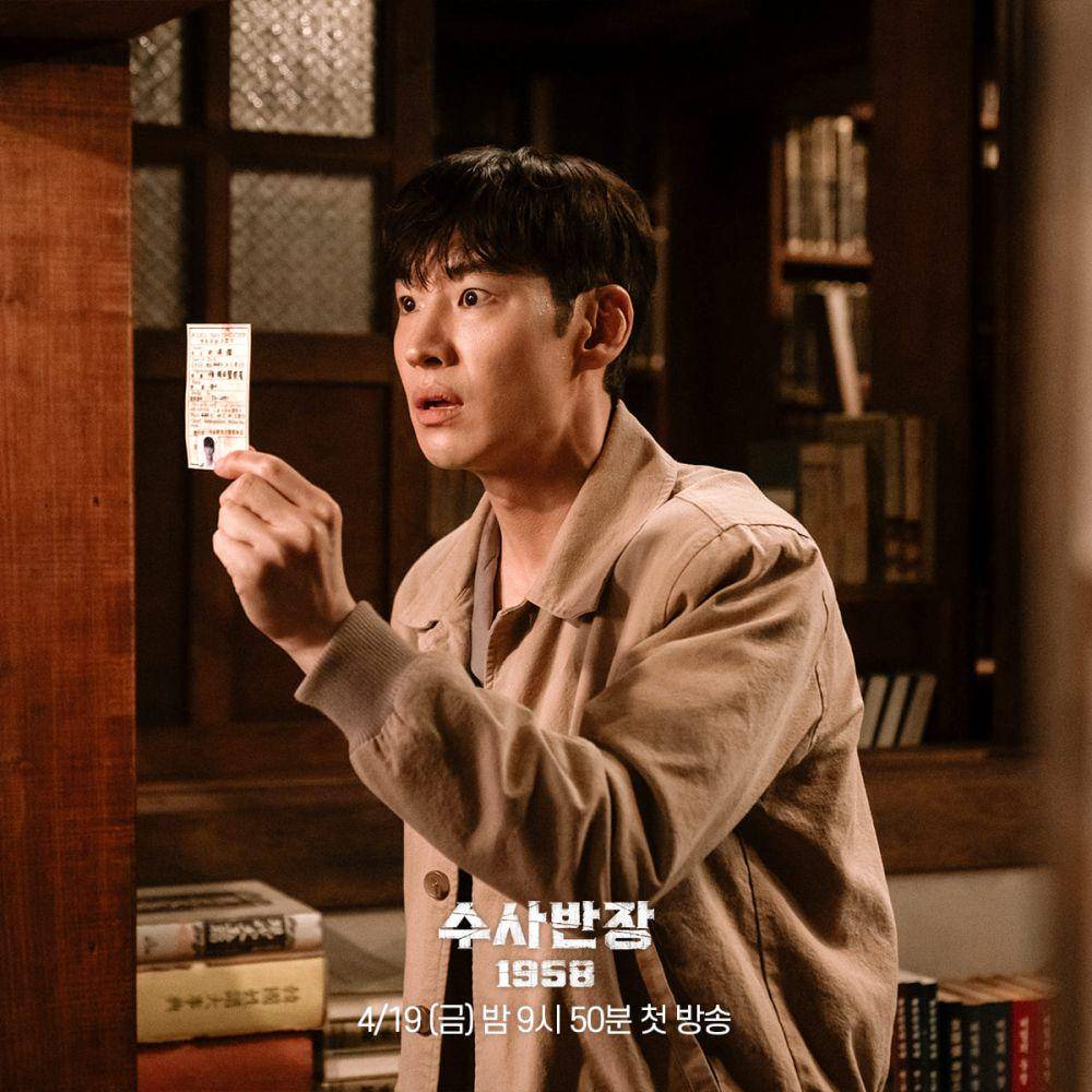 cuplikan drakor Chief Detective 1958 (instagram.con/mbcdrama_now)