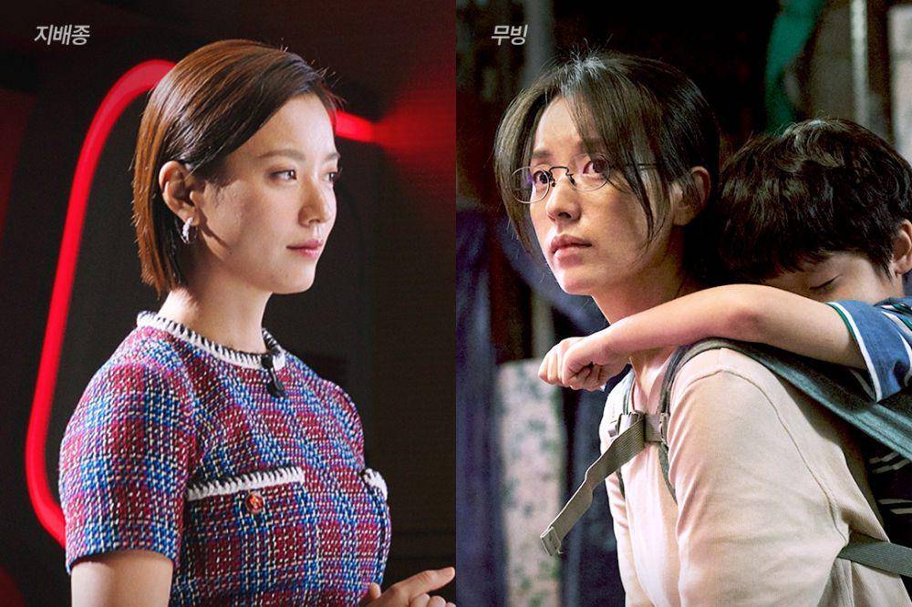 potret Han Hyo Joo Blood Free vs Moving (instagram.com/disneypluskr)