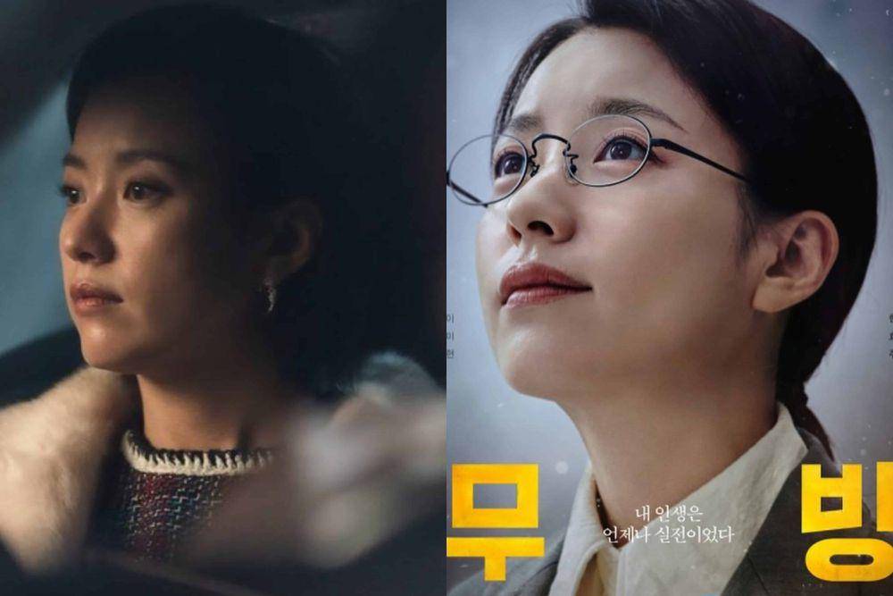 potret Han Hyo Joo Blood Free vs Moving (instagram.com/hanhyojoo222 | instagram.com/disneypluskr)
