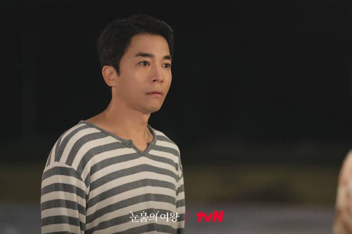 cast Queen of Tears (dok. tvN/Queen of Tears)