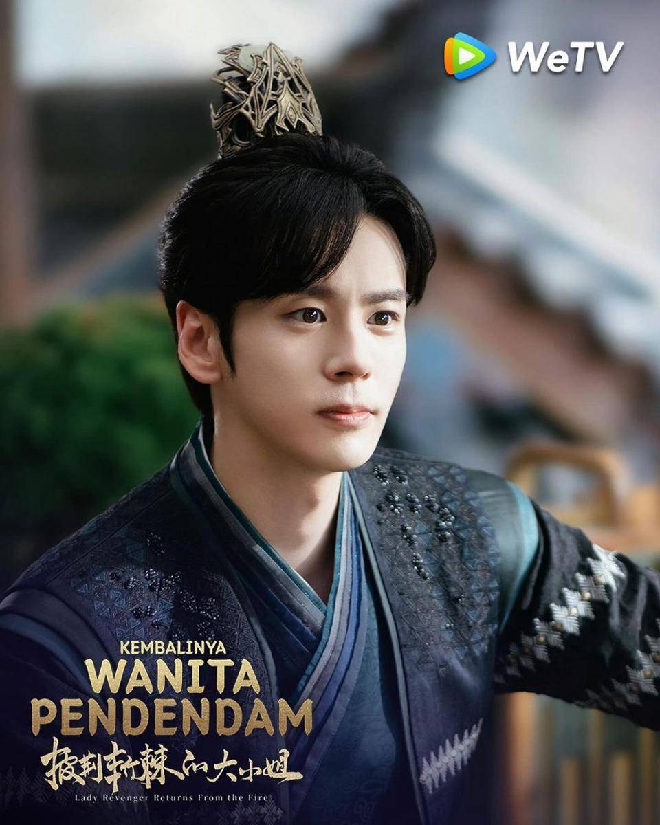 Wei Zhe Ming di drama Lady Revenger Returns from the Fire (instagram.com/wetvindonesia)