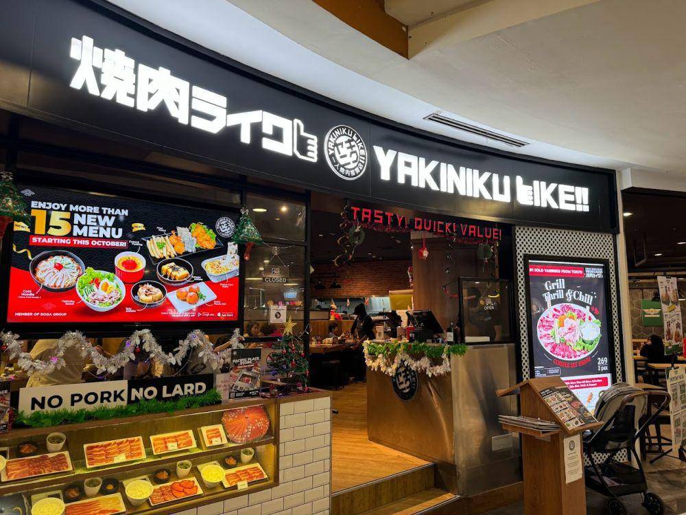 Yakiniku Like (Google Maps/maeken 76)