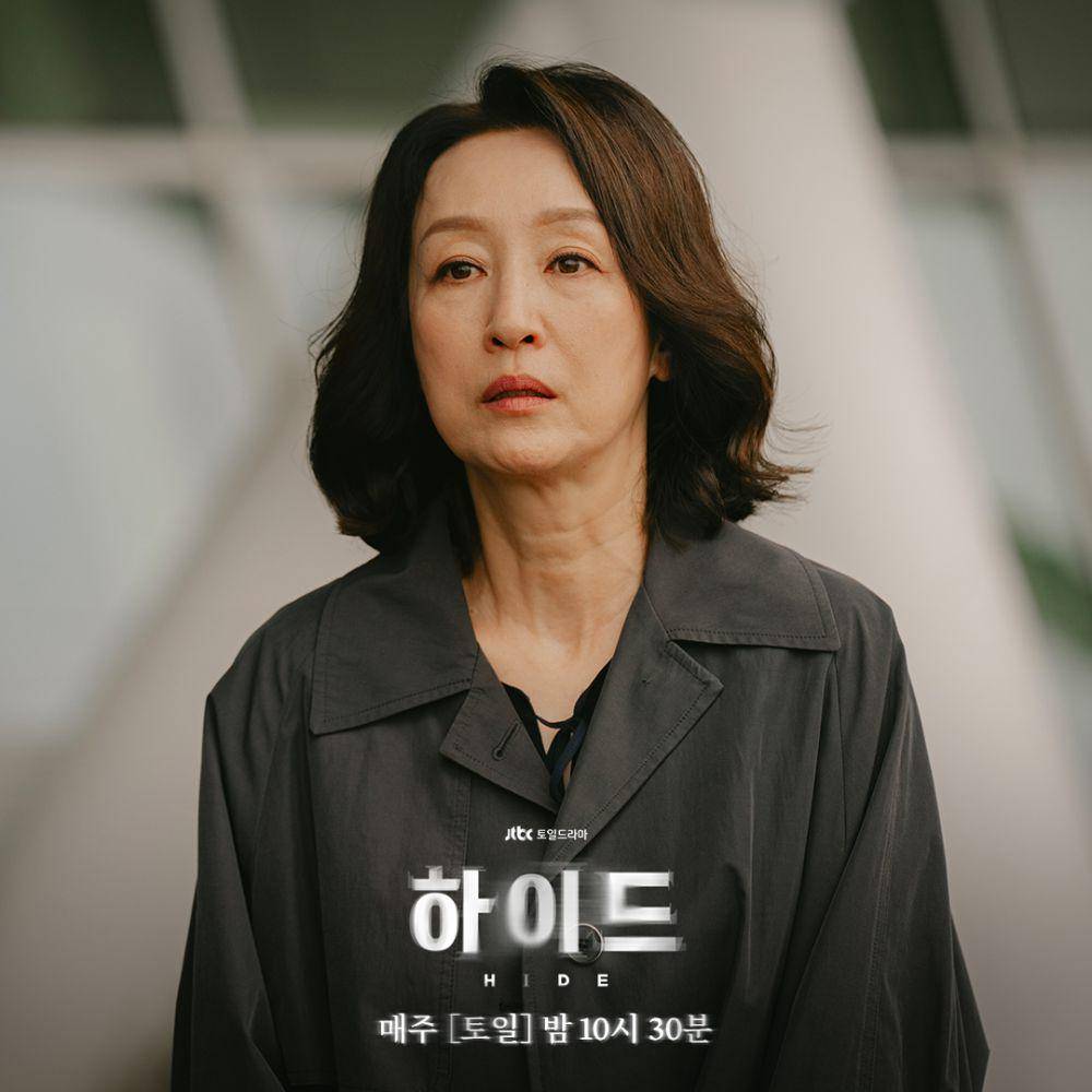 cuplikan drakor Hide (instagram.com/jtbcdrama)