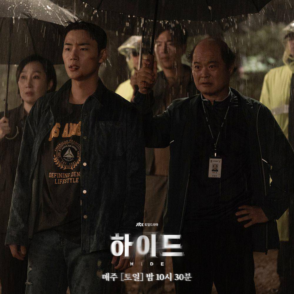 cuplikan drakor Hide (instagram.com/jtbcdrama)
