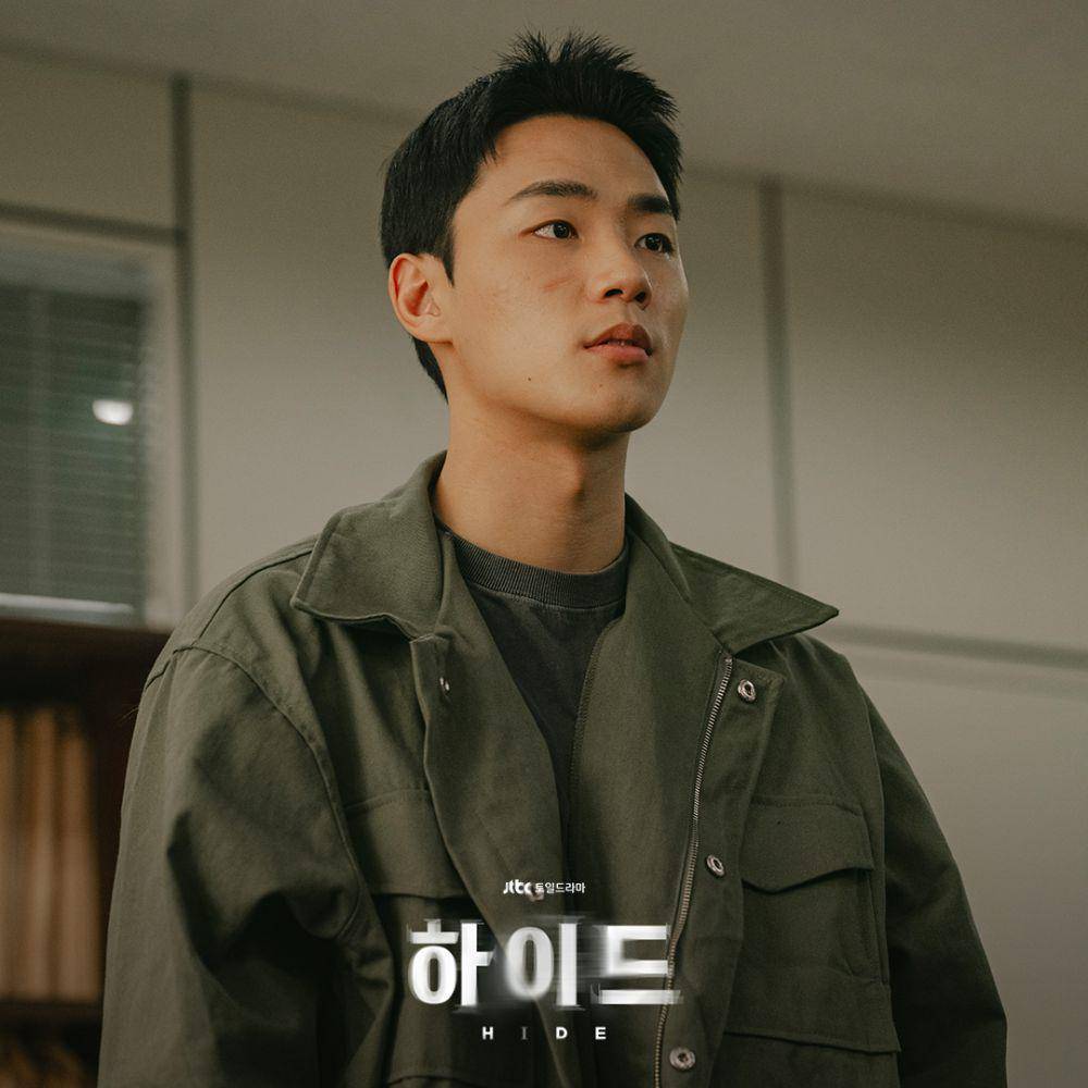 cuplikan drakor Hide (instagram.com/jtbcdrama)