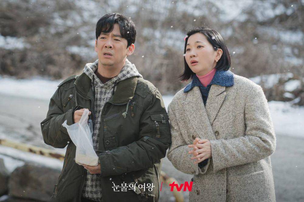 still cut drama Queen of Tears (dok. tvN/Queen of Tears)