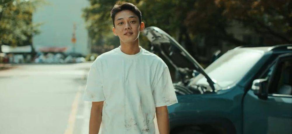 Yoo Ah In di Goodbye Earth (dok. Netflix/Goodbye Earth)