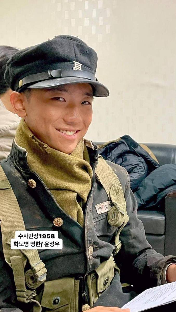 Yoon Sung Woo di drama Chief Detective 1958 (instagram.com/seong_u_yun)