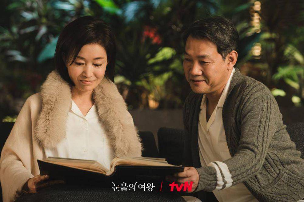 still cut drama Queen of Tears (dok. tvN/Queen of Tears)
