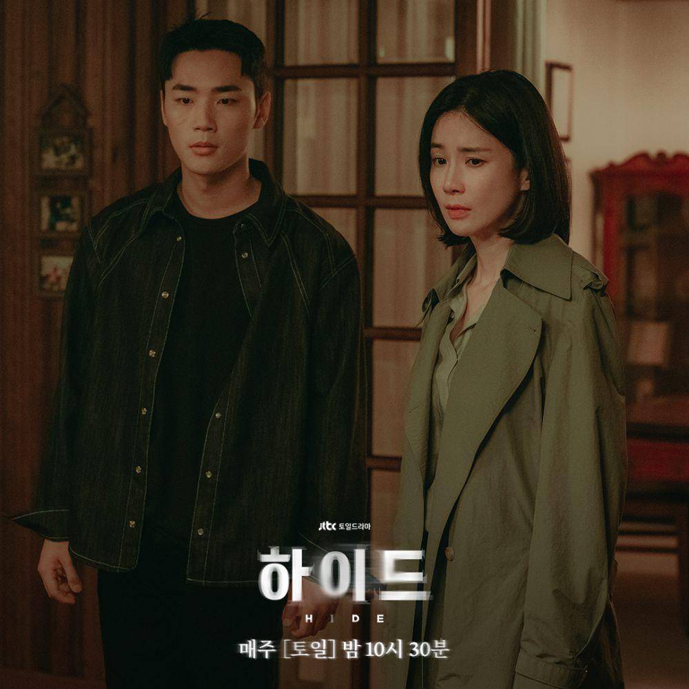 cuplikan drakor Hide (instagram.com/jtbcdrama)