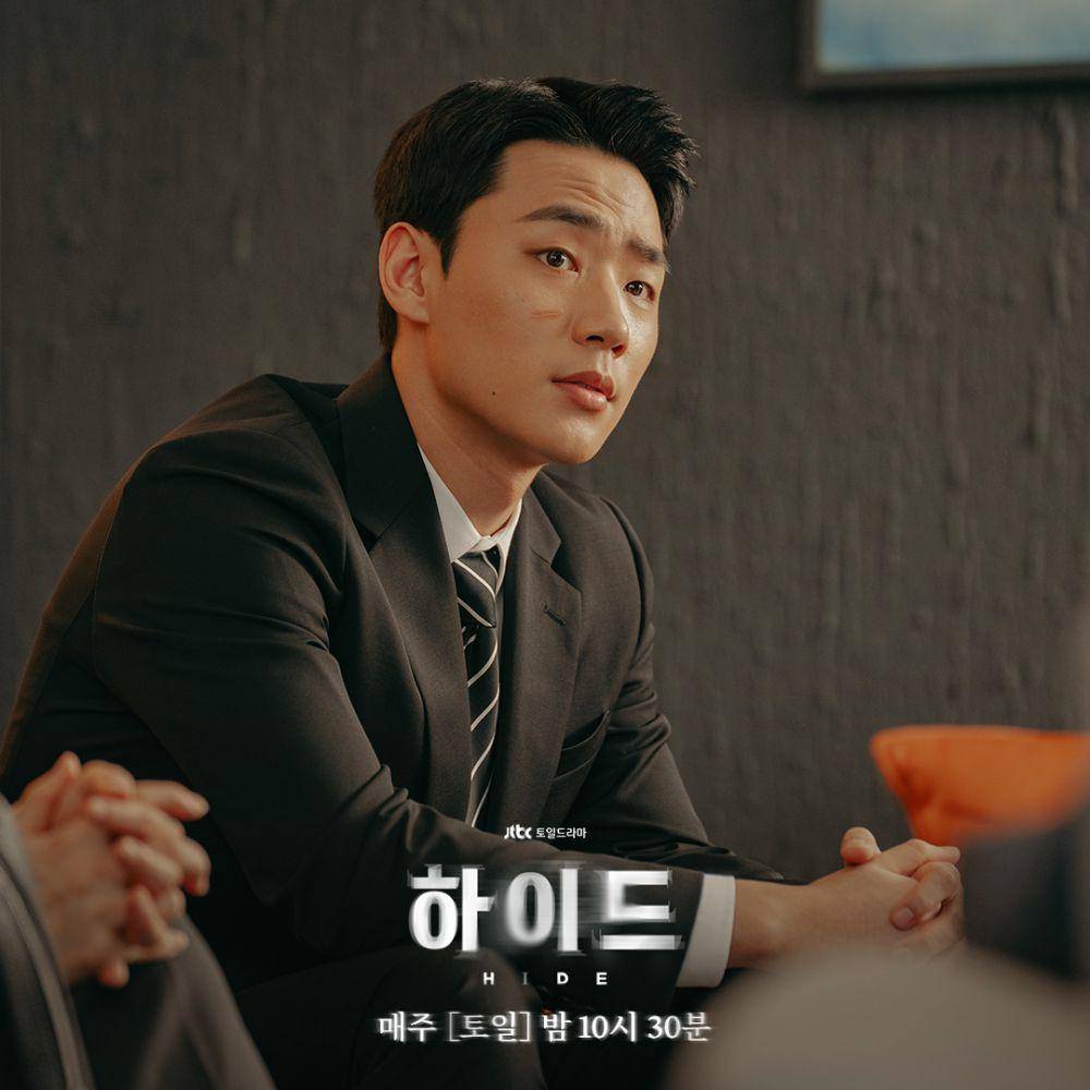 cuplikan drakor Hide (instagram.com/jtbcdrama)