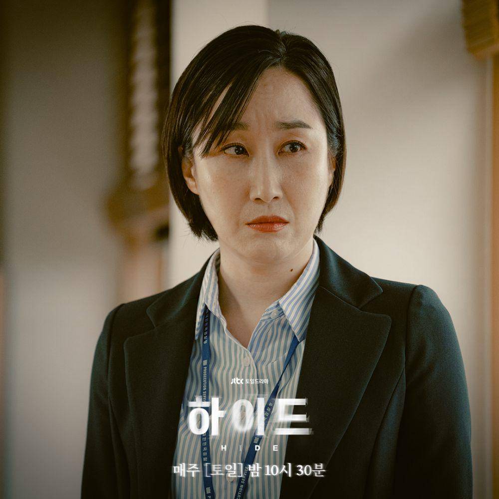 cuplikan drakor Hide (instagram.com/jtbcdrama)