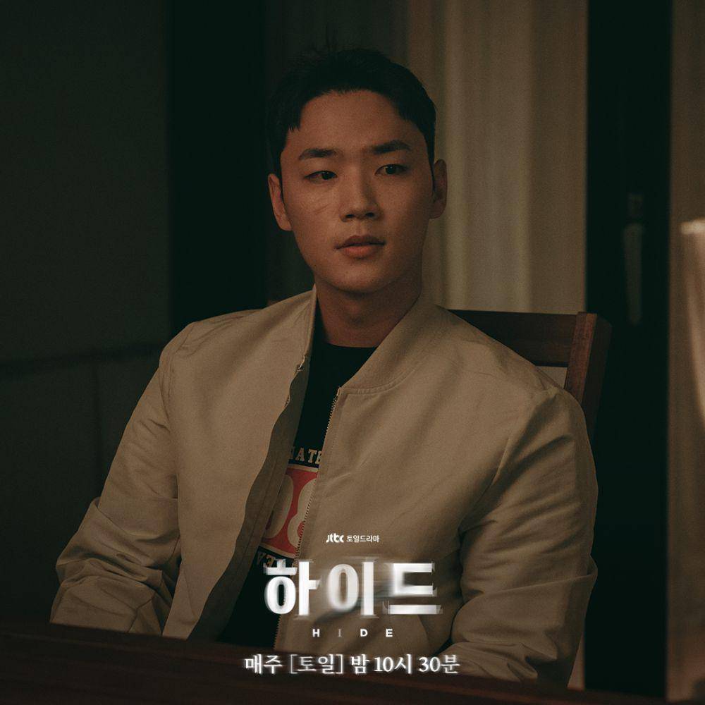 cuplikan drakor Hide (instagram.com/jtbcdrama)