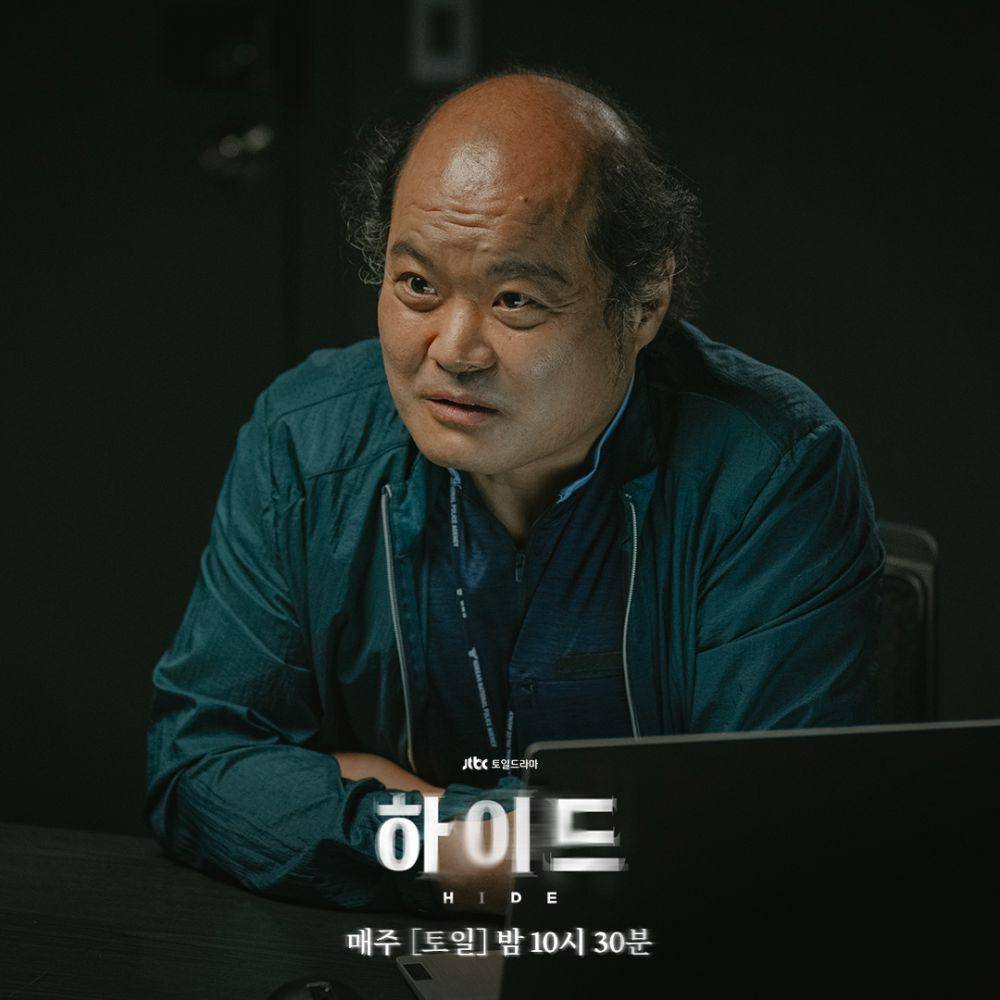 cuplikan drakor Hide (instagram.com/jtbcdrama)